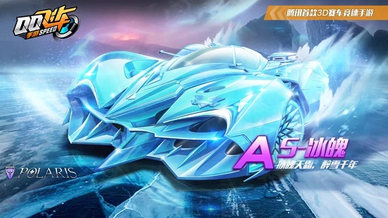 在越秀山体 在越秀山体