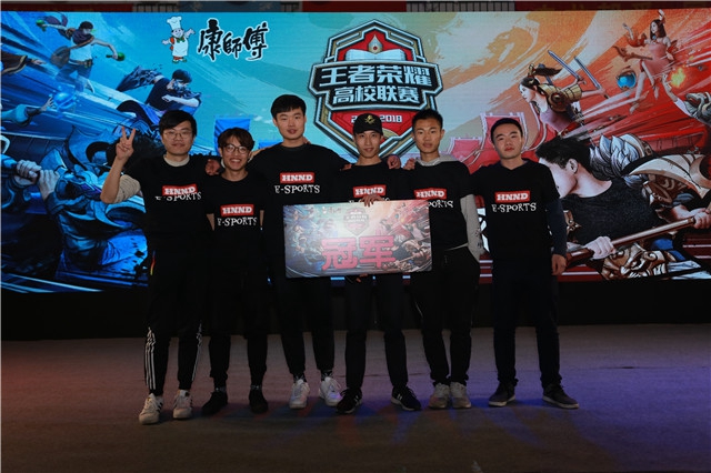 仅表达了个 仅表达了个