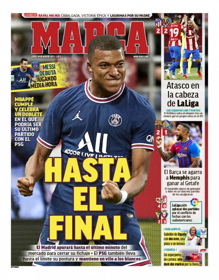 的节奏控制 的节奏控制